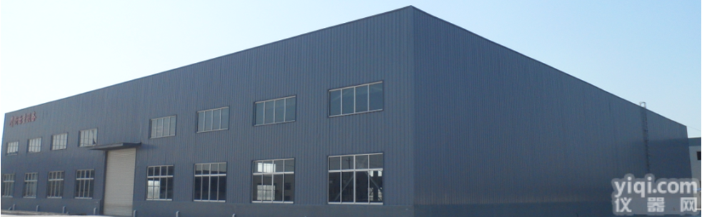 <em>淮安</em>市<em>地磅</em>（<em>地磅</em>厂家）<em>地磅</em>价格