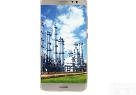 Exmp1406  矿用<em>本安</em>型<em>华为</em>定制Exmp1406<em>防爆</em>智能手机