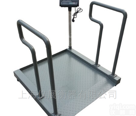 YL<em>轮椅</em>称<em>体重</em>电子秤/可以称<em>轮椅</em>的秤