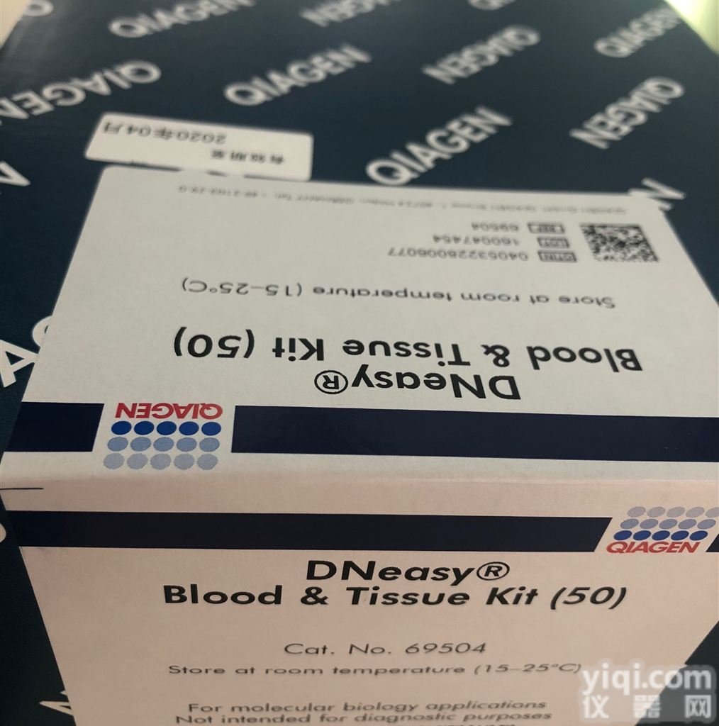 69504  <em>DNeasy</em> Blood <em>Tissue</em> Kit Qiagen