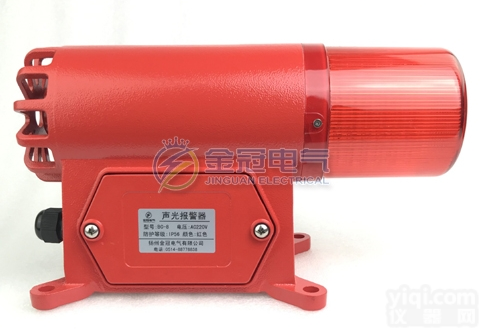 BC-8Y,BC-8H,BC-8K声<em>光电子</em><em>蜂鸣器</em>|<em>报警器</em>