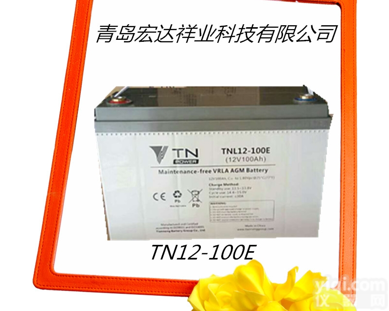 12V6H  天能<em>蓄电池</em>TN12-65UPS<em>后备</em>12V6H铅酸电池