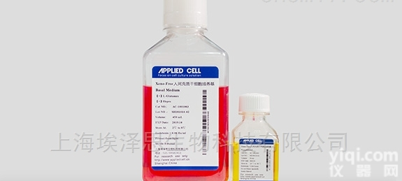 AC-<em>1001003</em>  Xeno-Free人间充质干细胞培养基