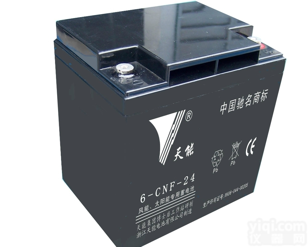 <em>12V40AH</em>  天能<em>蓄电池</em>TN12-40免维护<em>12V40AH</em>储能电池