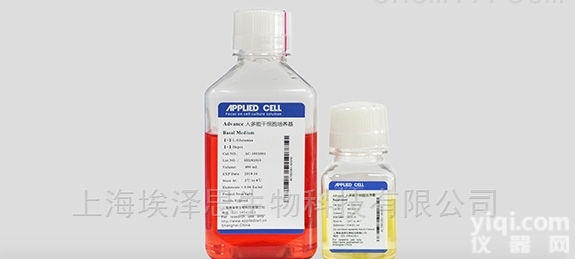AC-1001001  <em>诱导</em>多<em>能干</em><em>细胞</em>（iPS）培养基（mTesR）