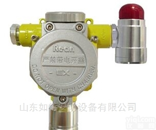 RBT-6000-ZLG  氧气浓度<em>探头</em> 物<em>联网</em>氧气泄露报警装置
