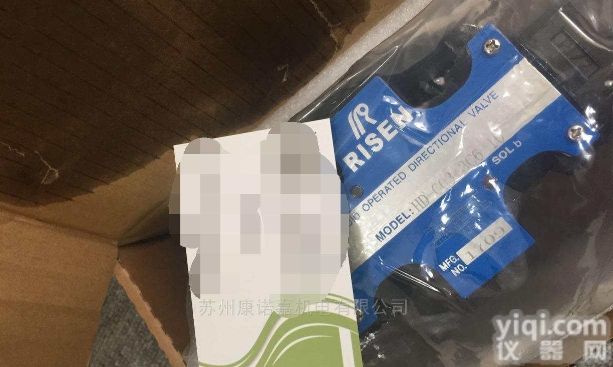 HD-G02-3C4-20  销售<em>纺织机</em>械专用台湾RISEN<em>电磁阀</em>