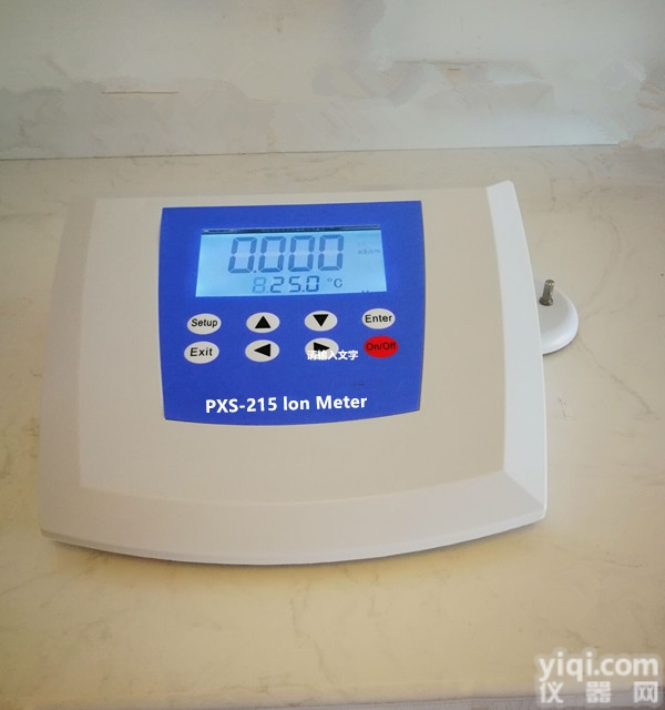 DDS-<em>307</em>  数显<em>电导率仪</em>DDS-<em>307</em>理达<em>电导率仪</em>盛磁DDS-<em>307</em>数显<em>电导率仪</em> ...