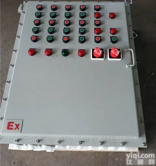 化工厂<em>电控箱</em>改造<em>防爆</em>控制箱定做