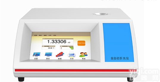 JCZ-300  全自动<em>折光仪</em><em>经济型</em>光学测量仪JCZ-300