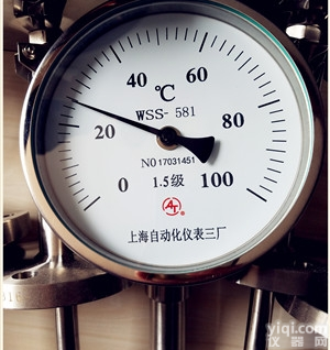 WSS-<em>411</em>  WSSX-<em>411</em> L=300MM双金属<em>温度计</em>ZX<em>上海</em>自动化仪表三厂