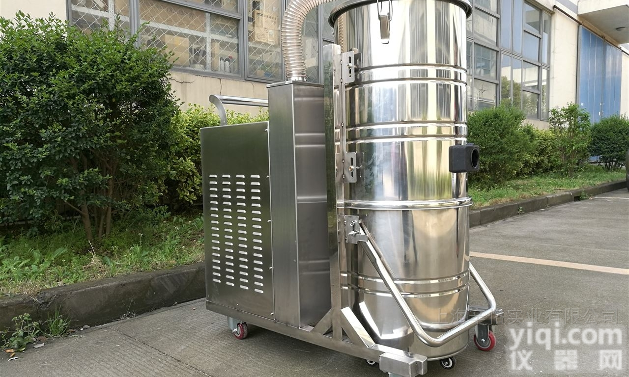 生物制药吸尘<em>工业吸尘</em>器