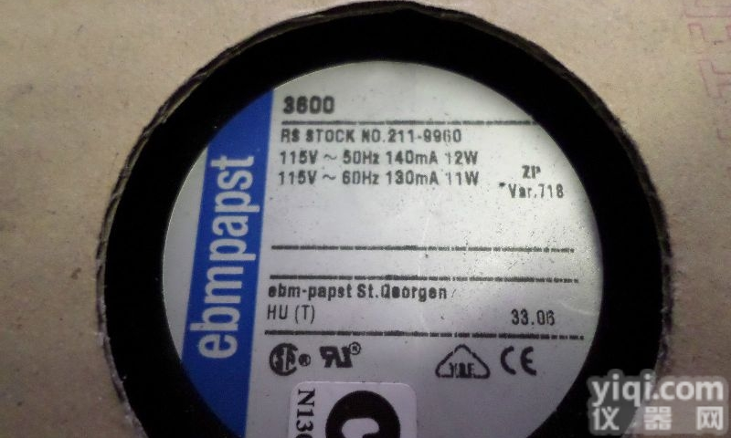 海南RLF100-11轴向<em>紧凑</em>式<em>风机</em>厂家定制