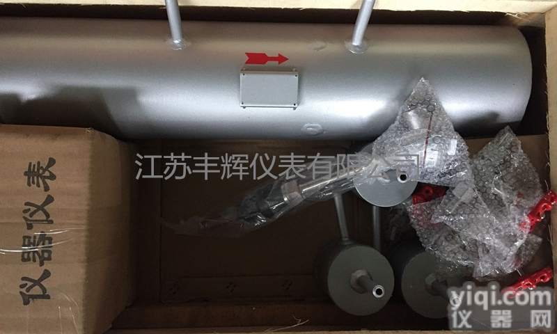 <em>焊接式</em>长颈喷嘴<em>流量计</em>