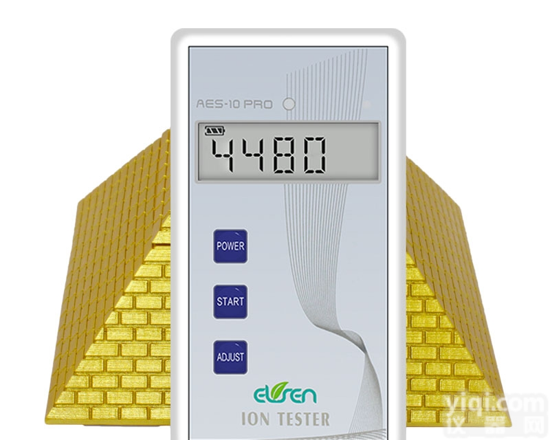 AES-10PRO  <em>金字塔</em>负离子检测仪