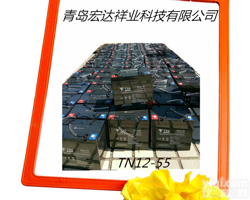 12V5H  天能<em>蓄电池</em>TN12-55UPS<em>后备</em>12V5H铅酸电池