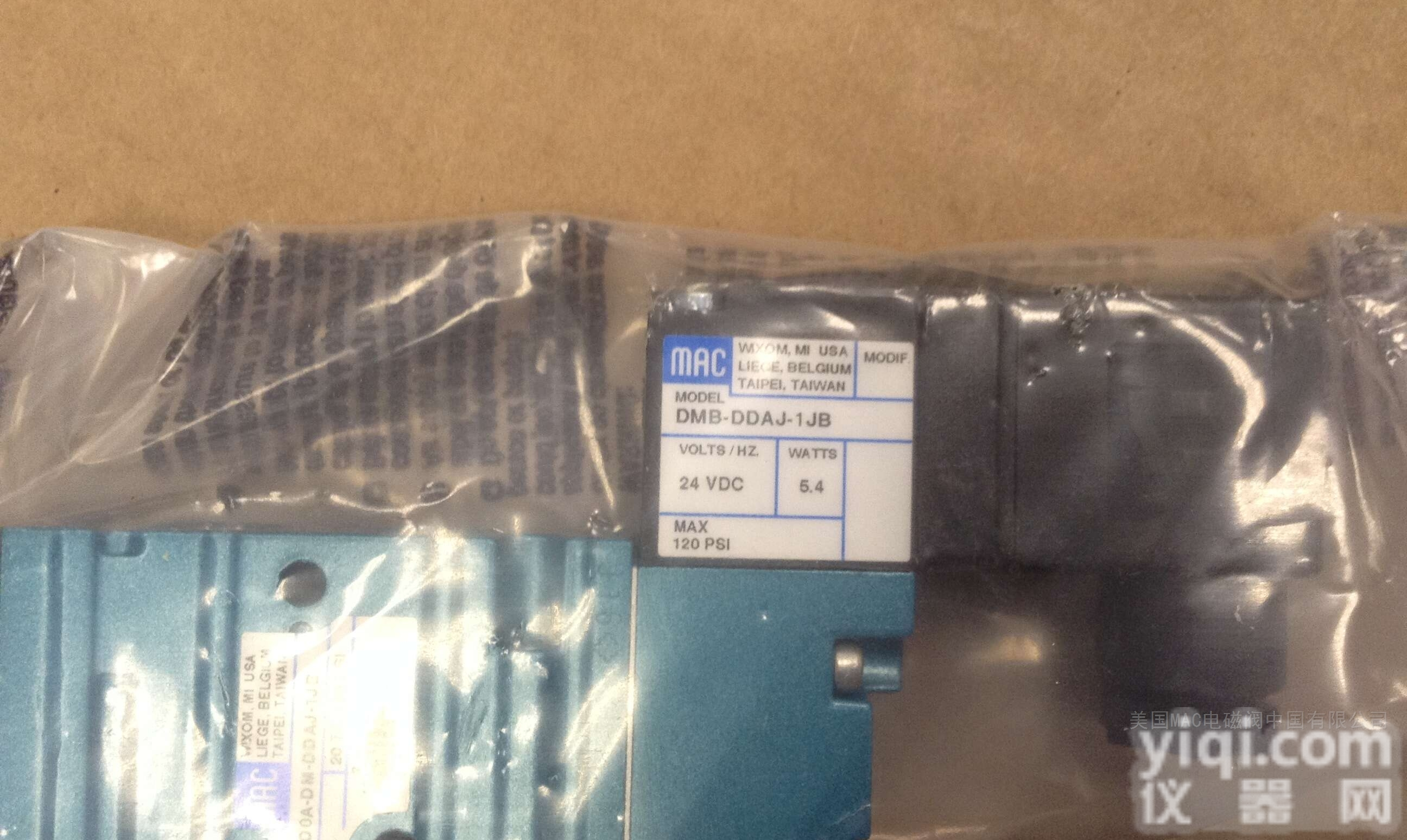美国MAC电磁阀<em>先导</em>式<em>特价</em>