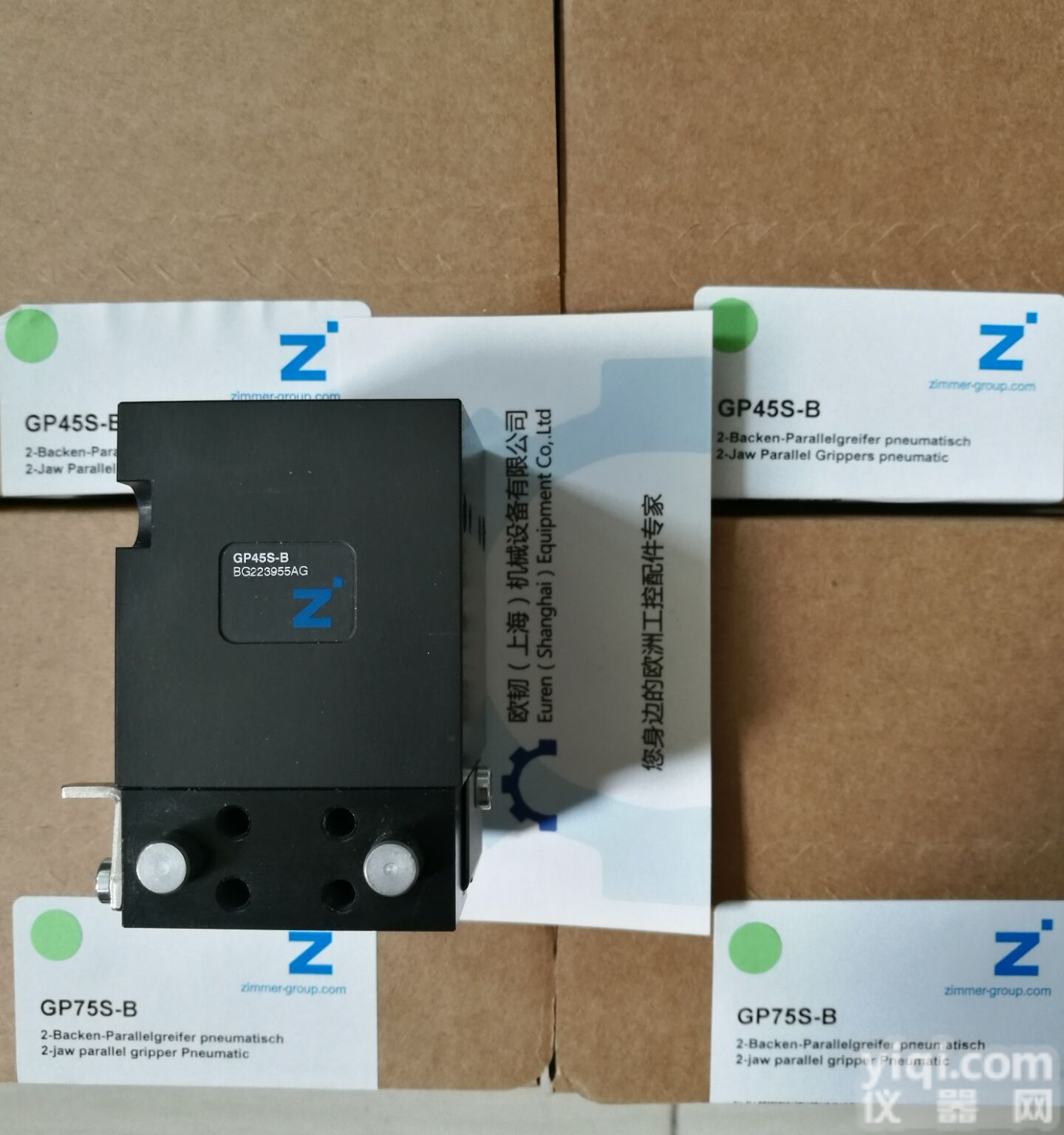 GPD5006N-IL-10-A  原厂采购<em>zimmer</em><em>机械</em><em>抓手</em> GPD5006N-IL-10-A