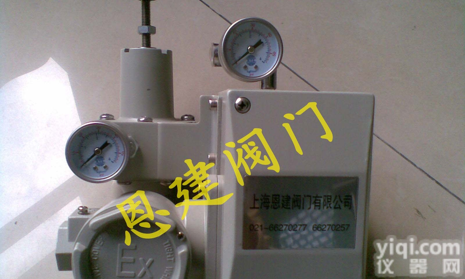 HEP-16  如何调试机械式HEP-16电气<em>阀门</em>定位器<em>问题</em>