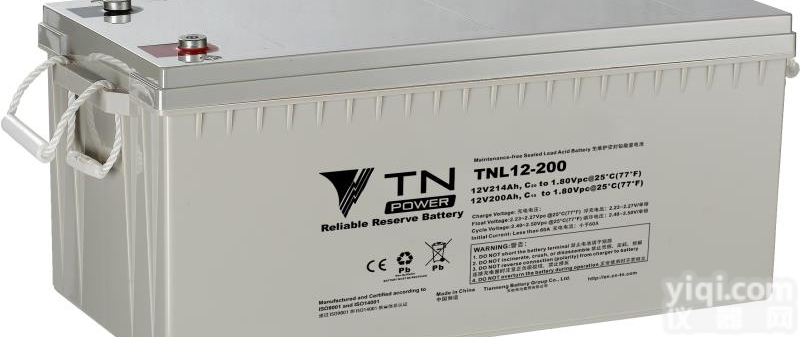 <em>12V150AH</em>  天能<em>蓄电池</em>TN12-150厂家<em>12V150AH</em>直销代理