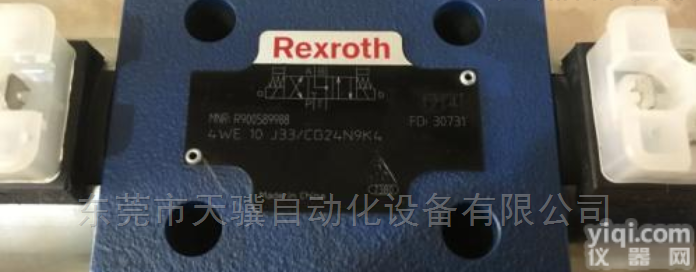 <em>德国</em>rexroth<em>电磁阀</em>广东<em>经销商</em>