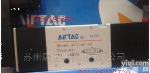 4M210-06  4M210-08<em>台湾</em><em>马可</em>MAKE气动液压