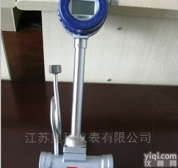 <em>甲烷</em><em>流量计</em>厂家<em>直销</em>