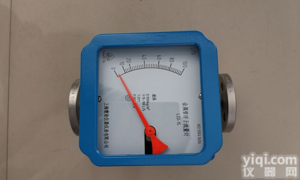 <em>LZD-25  金属管浮子流量计</em>