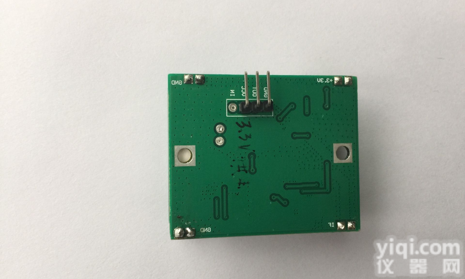 HB719  <em>微波感应</em><em>模块</em>带放大输出