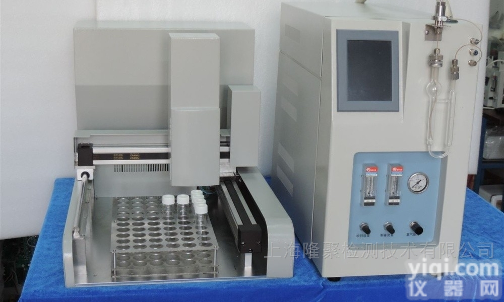 <em>PTC</em>-I型  吹扫捕集仪