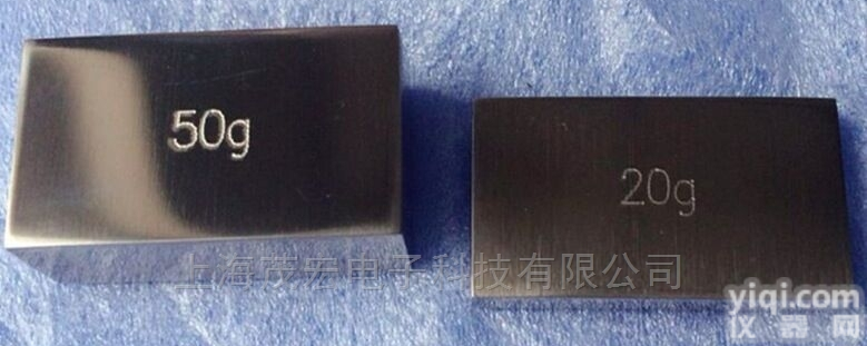 <em>长方体</em><em>砝码</em>50克不锈钢方形法码