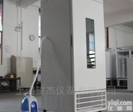 广<em>东泰</em><em>宏君</em> <em>珠江</em>Pai人工气候箱LRH-400A-GSI