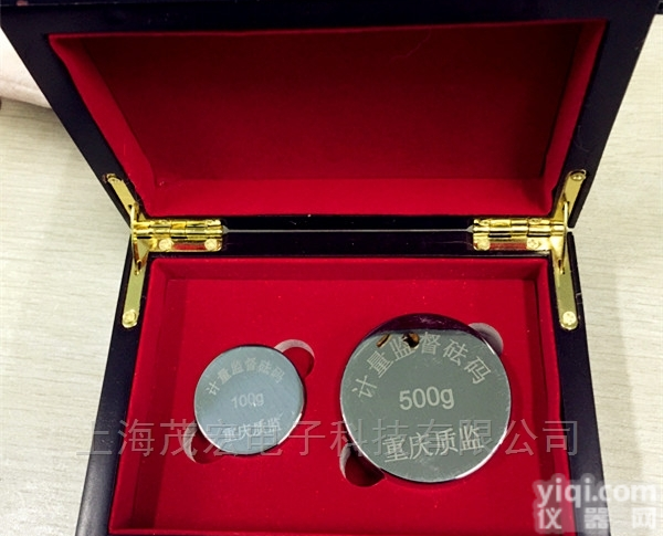 上海市50g计量<em>惠民</em><em>砝码</em>