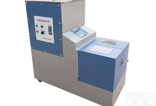 KER-BS500M变频旋转缩<em>分机</em>-球团矿<em>破碎</em>机