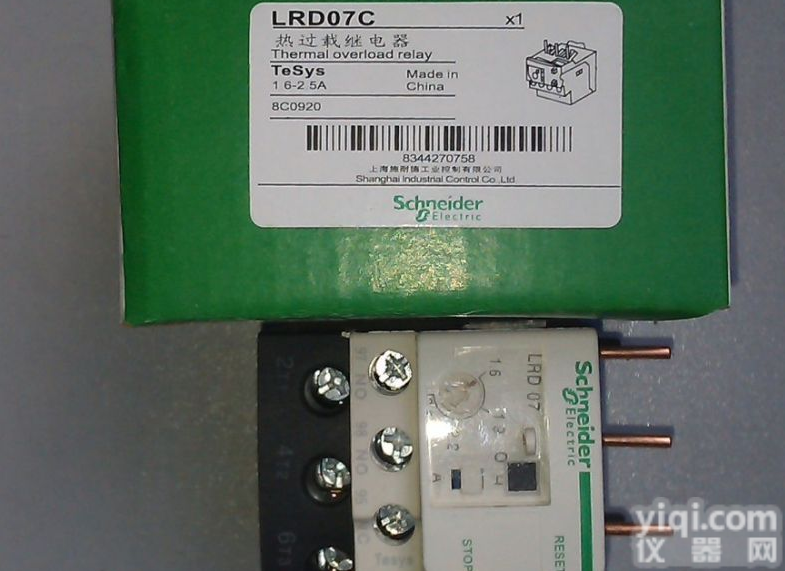 RH22V-4IP.ZC.AR  <em>内蒙古</em>FC091-SDQ.7Q.V7伊莱克罗风机<em>订制</em>