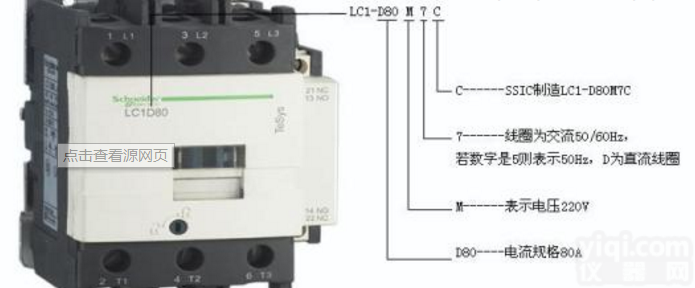 RH22V-4IP.ZC.AR  <em>内蒙古</em>RH40M-4DK.4F.1R<em>轴流式</em>风机扩散器咨询
