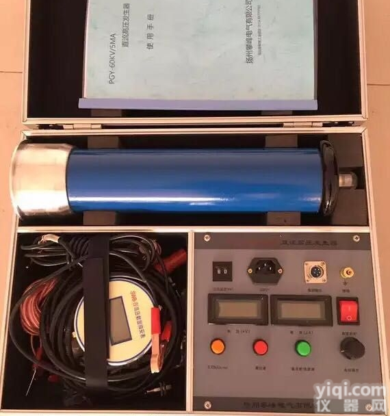 60kv/2ma  直流高压<em>发生器</em>高压<em>测试仪</em>电缆耐压