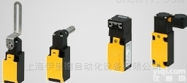 安全<em>限位开关</em>LS…ZB  <em>美国</em>伊顿EATON<em>限位开关</em>原装
