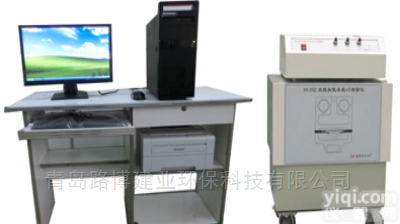 LB-FS  双路α、β低<em>本底</em><em>测量仪</em>弱<em>放射性</em>样品检测仪