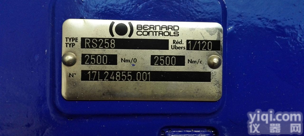 BERNARDCONTROLS电动<em>执行机构</em>SQX系列<em>防爆</em>型