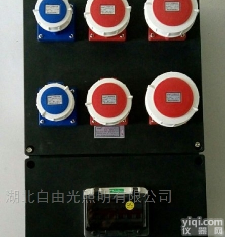 FXX51-S<em>电源插座</em>配电箱防水<em>防尘</em>防腐检修箱