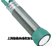 KCD2-UT2-1  倍加福<em>安全栅</em>P+F<em>现货</em>代理原装<em>德国</em>进口