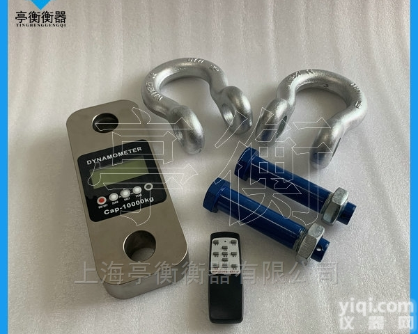 30吨<em>测力计</em>，<em>数显</em><em>拉力</em>测试仪