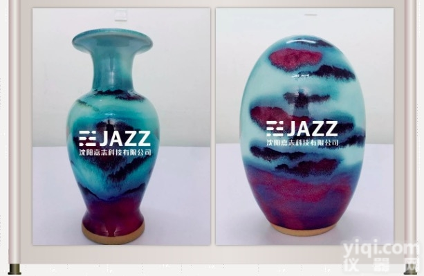 <em>文物</em>三维<em>数字化</em>应用展示