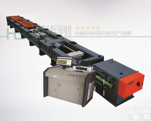 供应编织型<em>钢丝绳</em>拉伸<em>卧式</em>拉力试验机