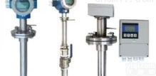 <em>LDC型插入式电磁流量计</em>