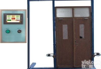 HAD-FHM-II  <em>防火门</em><em>可靠性</em>测试<em>装置</em>