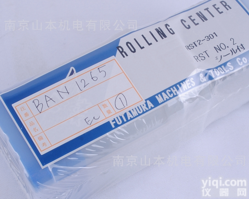 <em>二村</em>机械 ZLC1-001  FUTAMURA<em>二村</em>机械 <em>二村</em><em>顶针</em> ZLC1-001