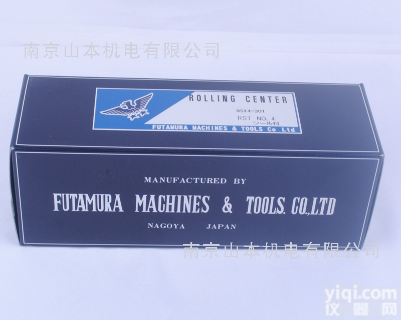 <em>二村</em>机械BRN4-125  <em>二村</em><em>顶针</em>FUTAMURA<em>二村</em>鹰Pai <em>顶针</em> BRN4-125