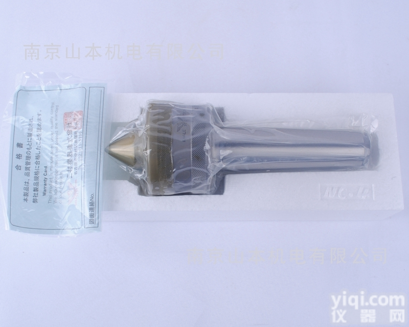 <em>二村</em><em>顶针</em>RST4-021  <em>二村</em><em>顶针</em>FUTAMURA<em>二村</em>鹰Pai <em>二村</em>机械<em>顶针</em>